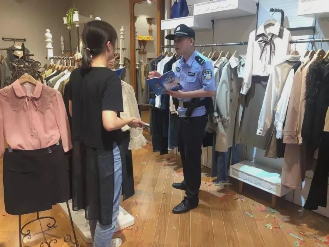 旺旺屋 仪陇公安持续深入开展反电诈宣传