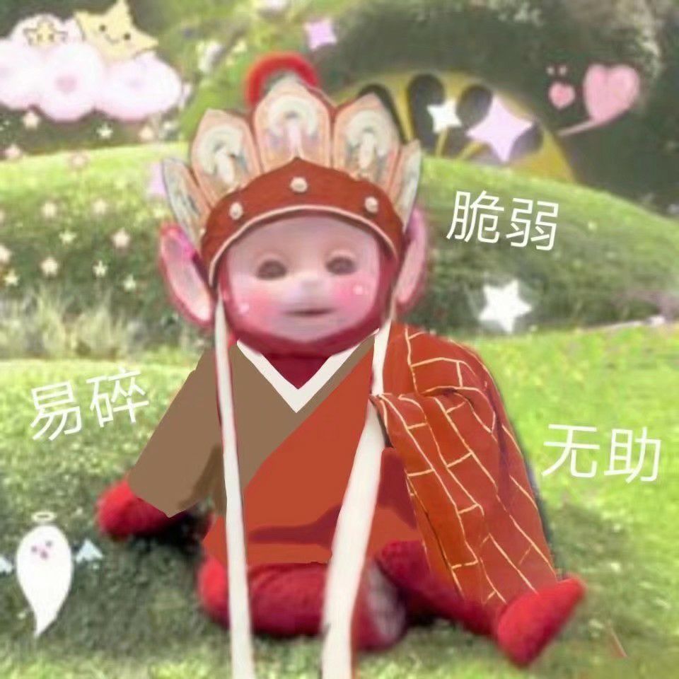 憨憨的晓星辰|超甜连载小说：全糖芋圆（5）