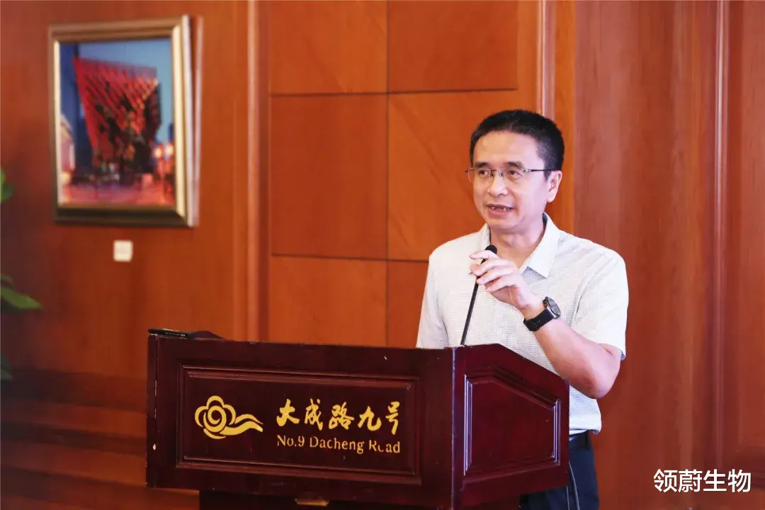  王福生院士牵头，“人间充质干细胞治疗重症肝病多中心临床研究”项目启动