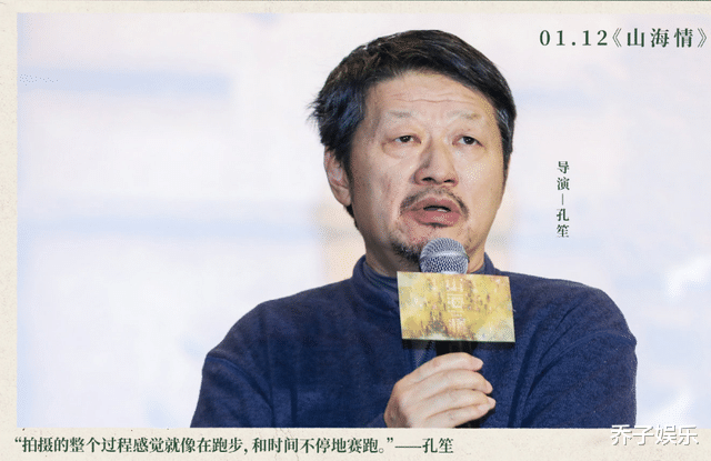 陈志朋|论广告植入,谁有《山海情》这么明目张胆,也做不到如此受吹捧