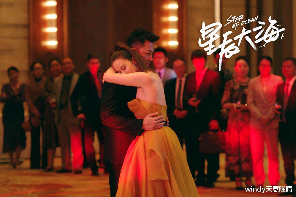 闫妮|男一男二都是渣男，收视率却破1，是观众审美变了吗？