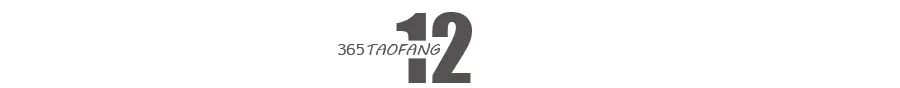 天津市|最后两个月，天津楼市，拼了！（附最新房价）