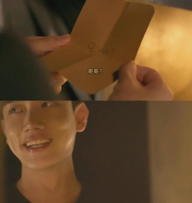 美丽|一夜之间全网爆红，她凭什么？