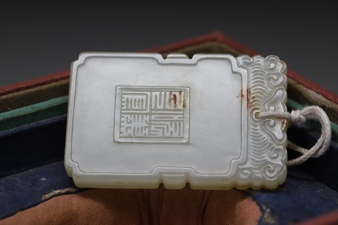 和田玉籽料|和田玉籽料吹箫引凤