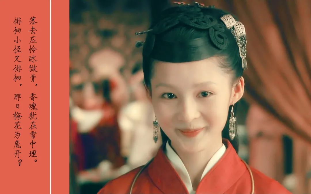 倪妮|“直男女神”的上位秘史，和被她斩过的绯闻男友们