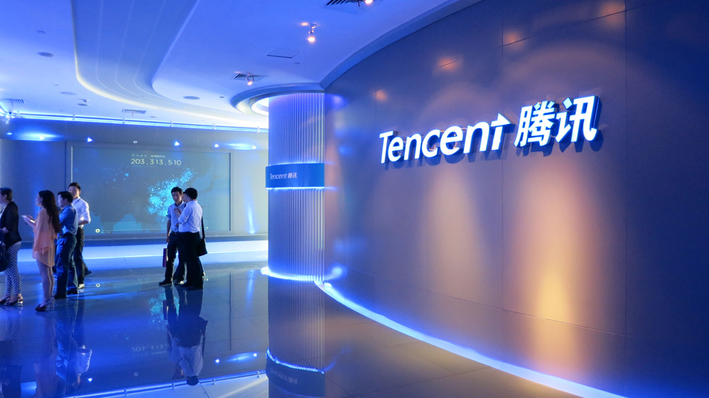 腾讯|精神鸦片!新华社点名“王者荣耀”后,腾讯紧急发布新规