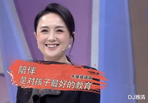 朱媛媛|朱媛媛的“清醒”，会让多少中年女明星感到“脸红”？