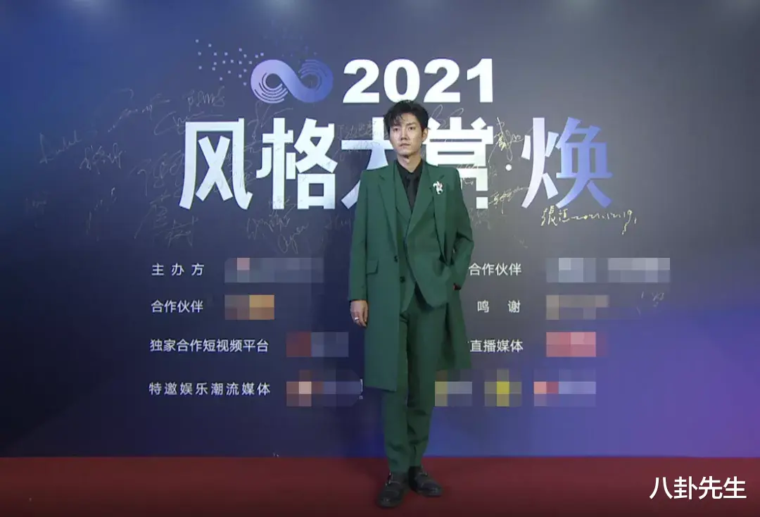 蒋勤勤|最新红毯：蒋勤勤像乡村企业家，程潇红裙诡异，男星穿厚底鞋增高