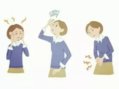 更年期|更年期是女人的一道坎，牢记这4个保养秘诀，或能安然度过