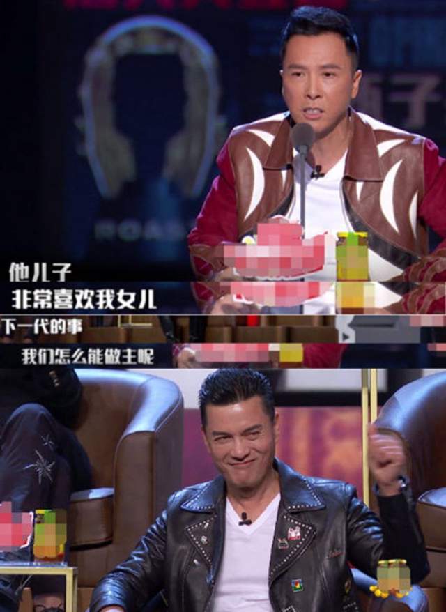 吕良伟|吕良伟爱子恋宇宙最强掌上明珠，甄子丹公开拒绝，身家过10亿世交都没给面子！