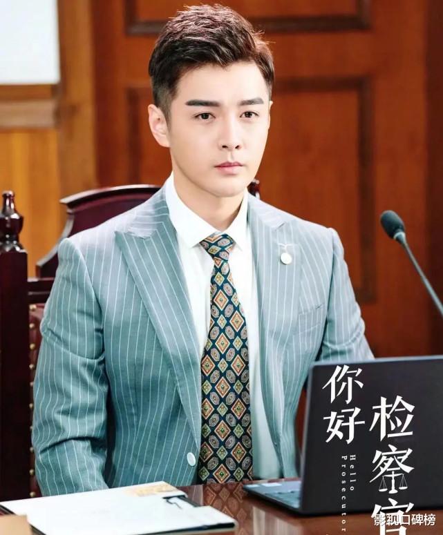 你好检察官|槽点真多！有《巡回检察组》铺垫，孙怡的《你好检察官》却扑街了