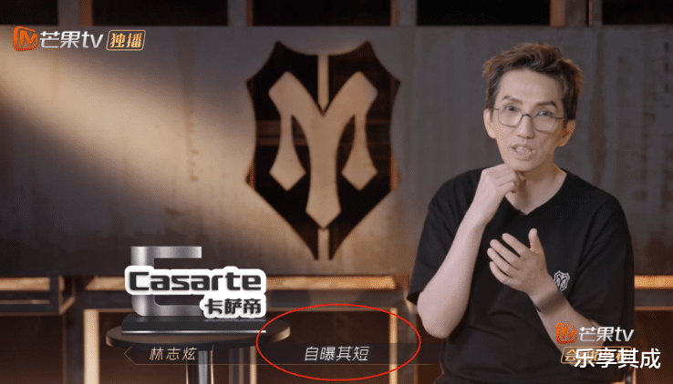 庞青云|《披荆斩棘的哥哥》成团名单，林志炫版的完美组合，这下感到光荣了吧