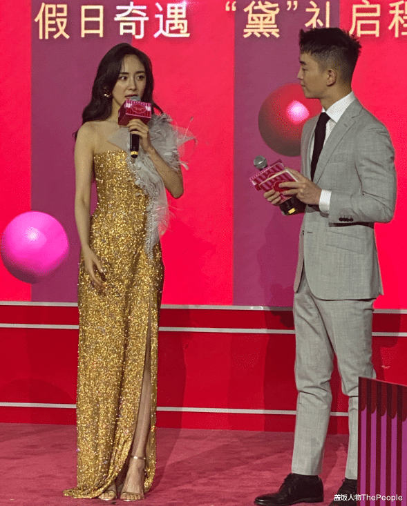 蒋勤勤|最新女星红毯！蒋勤勤扮嫩、郭采洁翻车，杨幂用场外生图美貌秒杀