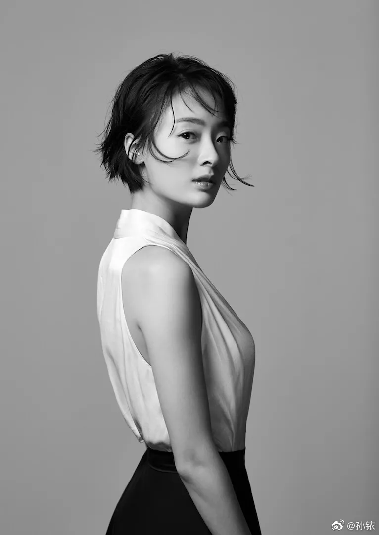 孙铱|啊？又一位当红小花，悄悄怀孩子了