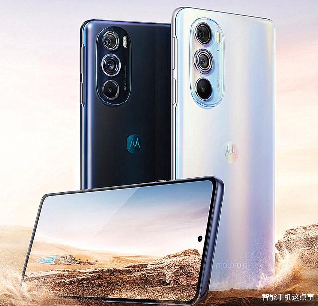 电池|再次对标小米？摩托罗拉新机遭曝光，并加强多个参数！