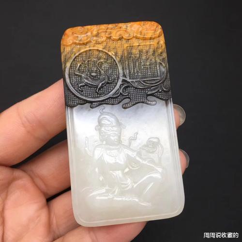 |俄料真的不值得收藏吗？