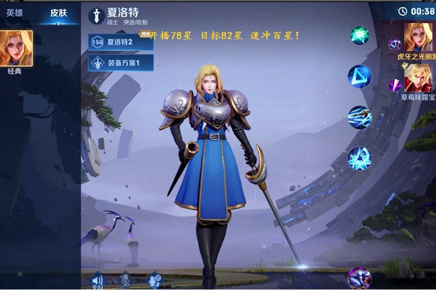 clearlove|赖神开启对抗赛，一不小心碰到狠角色，三局全被对手吊锤