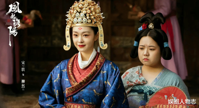 王一博|要颜值有颜值，要演技有演技，宋轶和王一博简直就是完美搭配