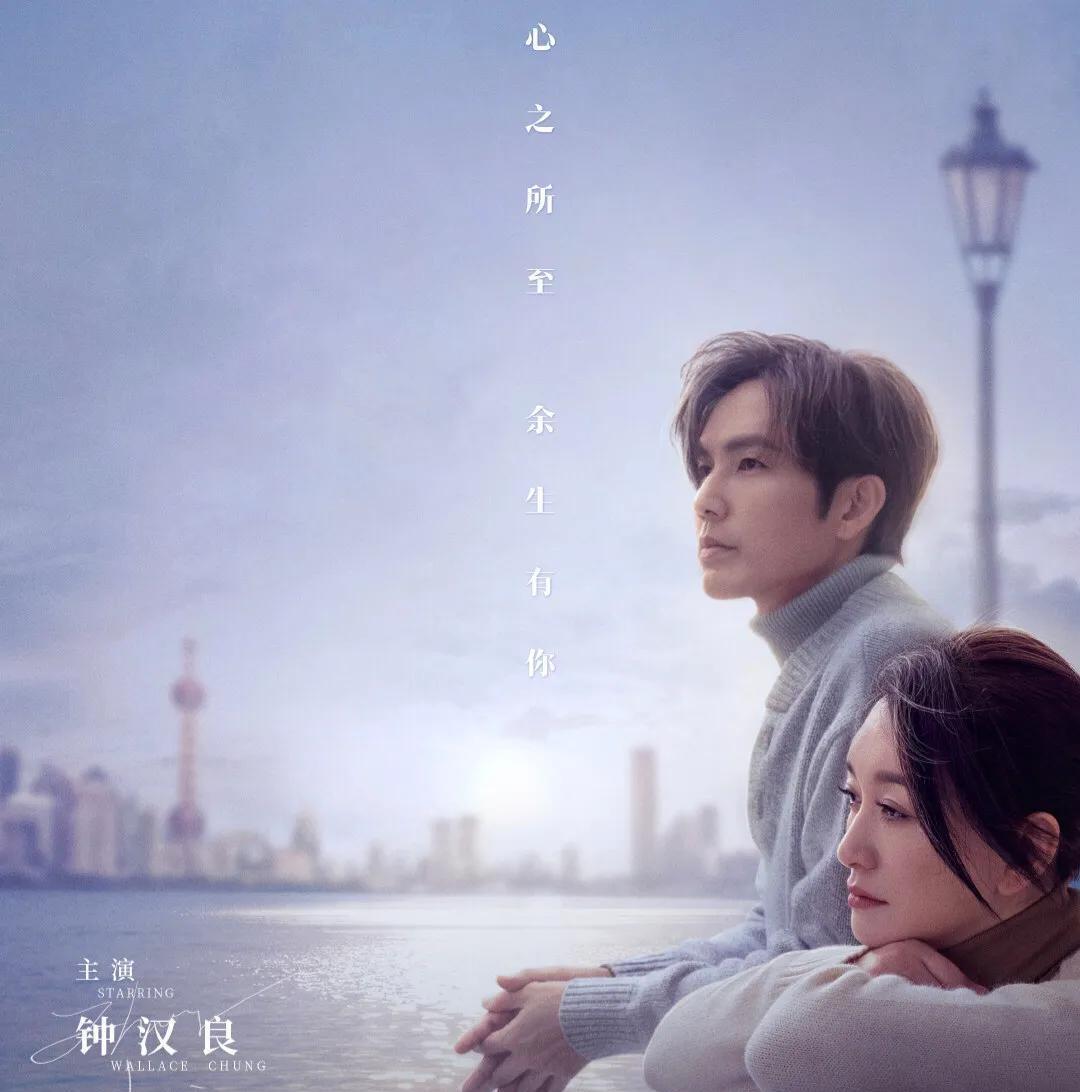 芒果台|网曝杨紫《女心理师》上星芒果失败内情,惨遭退货背后的资本嘴脸