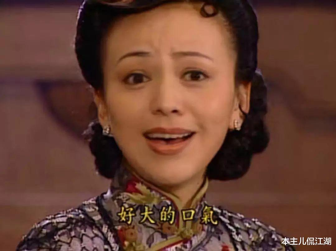 王琳|8位没“少女感”的女明星，20多岁显老，同龄人老了她们却反超了