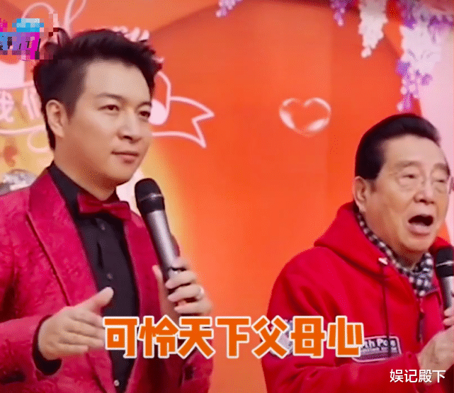 李双江|可怜天下父母心，82岁李双江为儿子跑商演，寒风中一唱几小时！