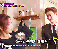 李钟硕|李钟硕与异性没边界线？戳腰咬肩膀动作暧昧，只有朴信惠表示反感