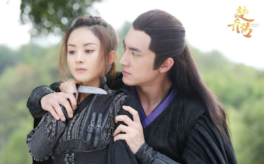 楚乔传2|《楚乔传2》正式启动，看到女主人选，网友：怎么也没想到会是你