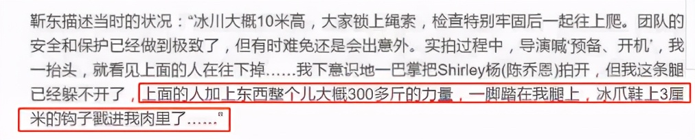 靳东|靳东片场抽雪茄被偷拍，吞云吐雾姿势老练，身穿西装精神状态佳