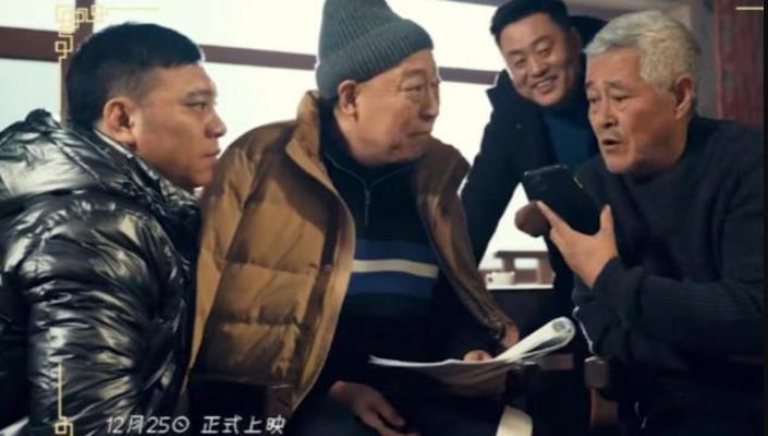 赵本山|田娃“炸弹假的”，杨树林骂赵本山，这部电影的营销方式别具一格