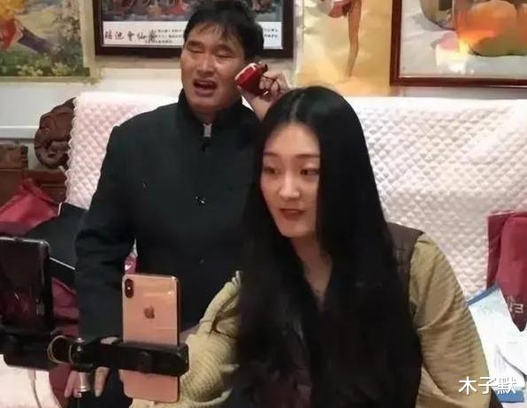 木子默 大衣哥为儿子分居风波发声,面子给你了,就看陈亚男怎么赚里子了