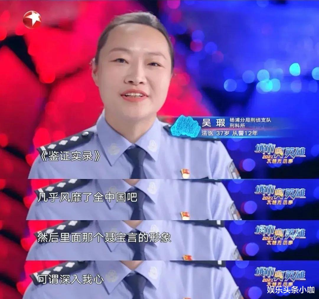 刘诗诗|官宣复出！经纪人老公白嫁了？