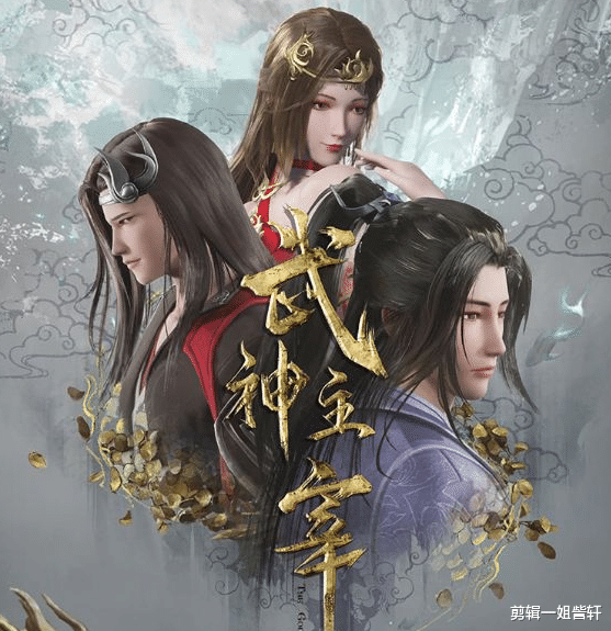 韓立|2021年追過的動漫