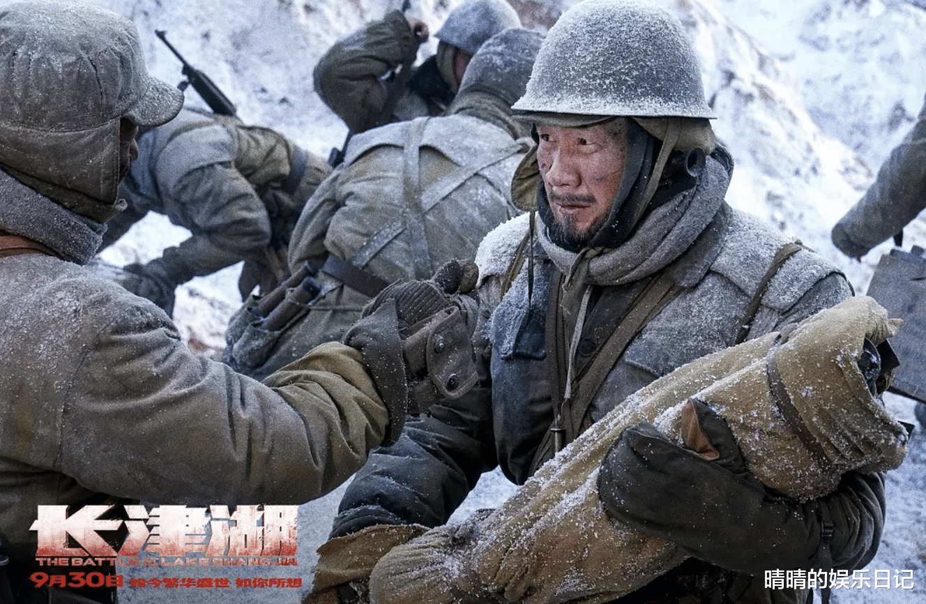 迷雾剧场|如果你只把《长津湖》当成一部战争片，确实就小看了陈凯歌的才华