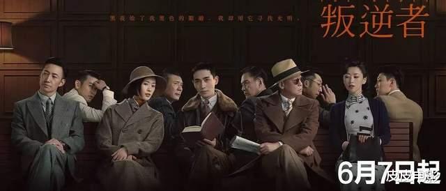 电视剧|2021年度十佳电视剧，《叛逆者》第8名，榜首年度剧王没争议