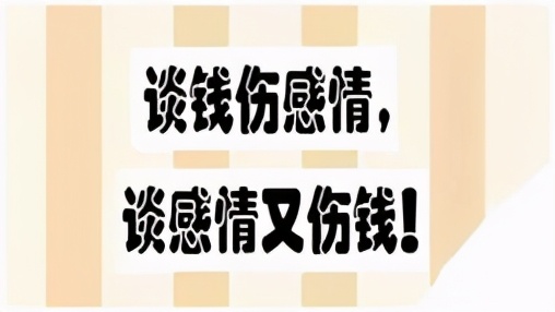 微信|微信上線新功能，一鍵專治欠錢不還，再也不敢當老賴了