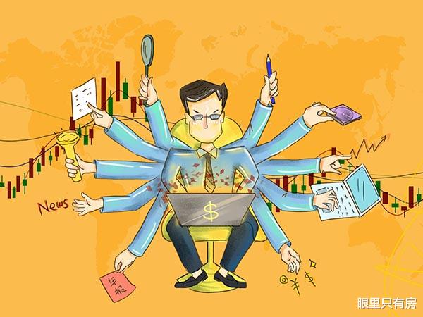购房置业|致工薪族：攒够钱再买房不可取，不信就来看看吧！