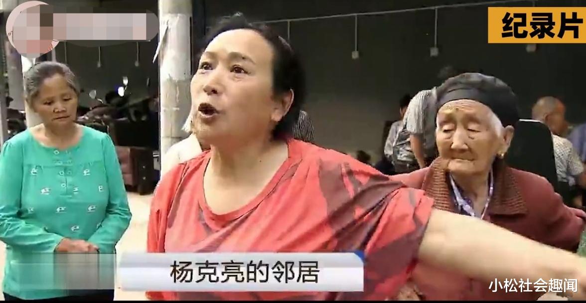 女孩车祸死亡获赔120万,亲生父母将养父告上法庭,要夺回抚养权
