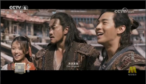 央视|征途全系16周年庆 大电影CCTV6热映传递正能量！