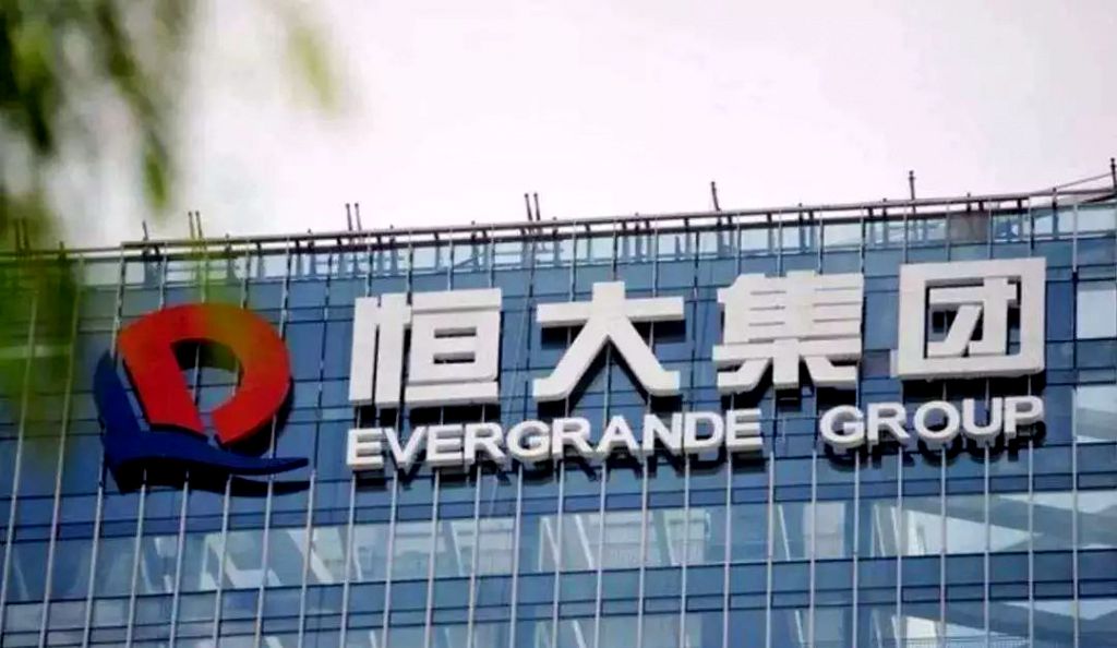 徐工机械|恒大减持盛京银行，现金流出现问题，恒大还能交得起房吗？