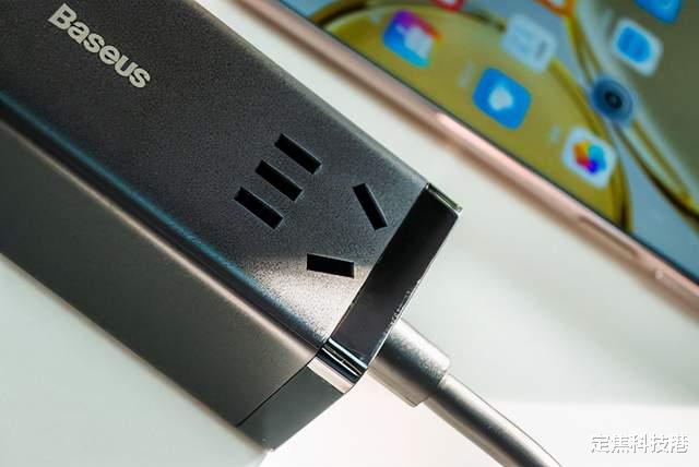 小米科技|集成65W四口充电模块 倍思GaN3 Pro氮化镓桌面插线板仅售199元