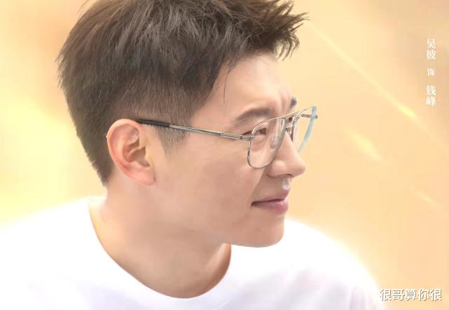 小敏家|奔着周迅看的小敏家，却被刘小捷的男闺蜜圈粉，扮演者什么来头？