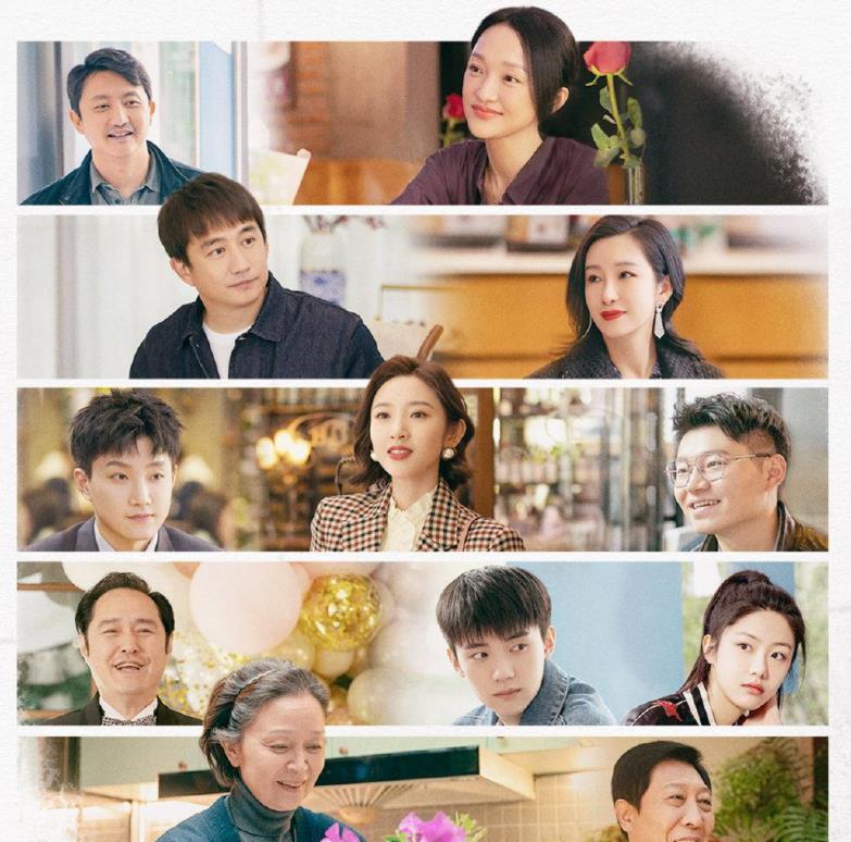 小敏家|《小敏家》连续9天拿下收视第一,那3个男人才是真正的收视密码