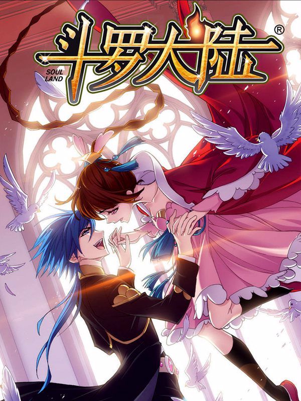 漫画|动态漫画是2.5次元吗？是什么意思？国内的发展趋势是怎么样的？