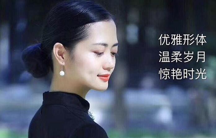 黄体酮|这5种菜富含“黄体酮”,女人要多吃,护好子宫,老了美丽依旧
