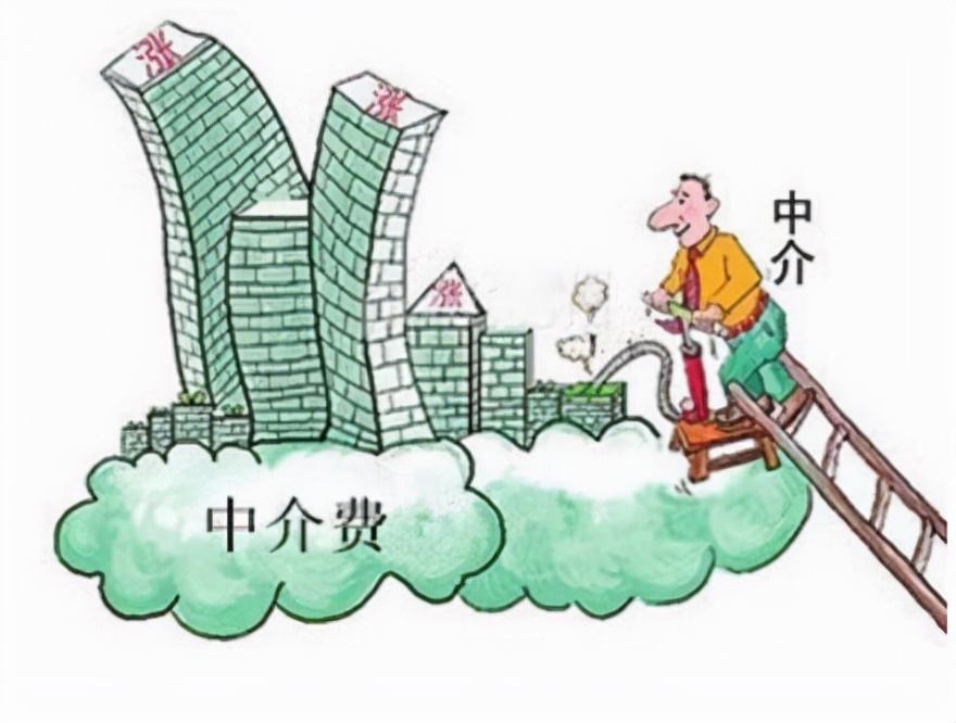 租赁|线上手拉手交易模式了解一下，房产交易不必通过中介签约跑腿啦，效率高费用能省一半