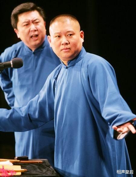 玉楼春|汪洋旧事重提，相声界风云又起