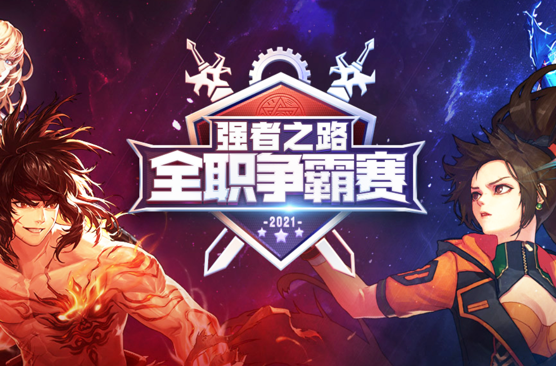 |DNF:“钓鱼之路”排名一览!剑帝削弱稳了,可红眼却还能加强?