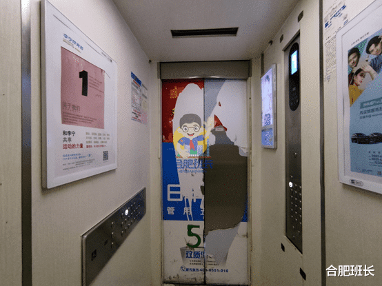 鞋柜|再看一个神秘湖景盘，实探经开区南艳湖旁的依澜雅居！
