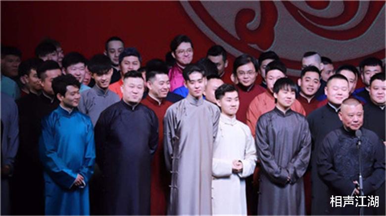 德云社|德云社又停演了，郭德纲接代言被诟病，代言费还不够一个月开销