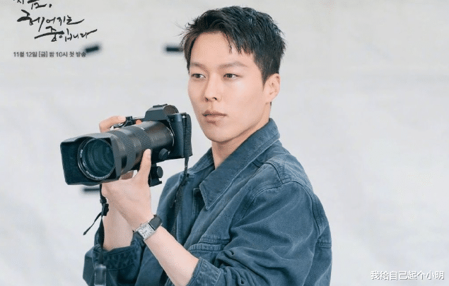 宋慧乔|宋慧乔新剧《现在正在分手中》，原来是这层含义，明白后不禁落泪